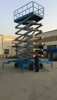 江门剪叉式移动液压升降机租赁服务商指南