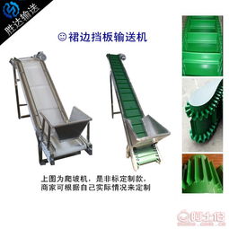 栾城县不锈钢加工设备出租信息发布机构及其应用场景解析